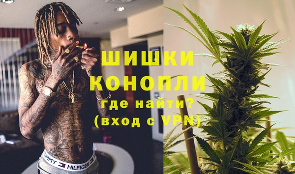 дурь Заволжье
