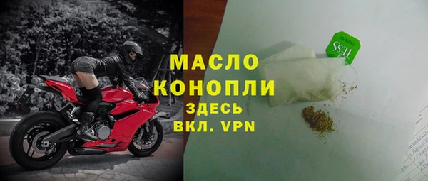 ешки Заводоуковск