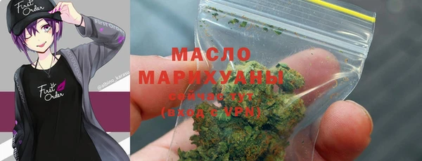 ешки Заводоуковск