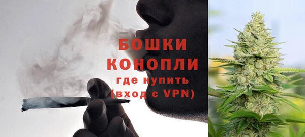 ешки Заводоуковск