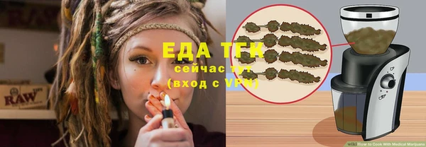 дурь Заволжье