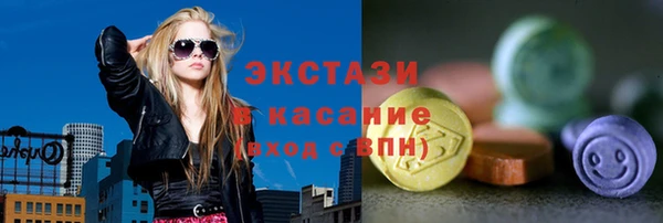 ешки Заводоуковск