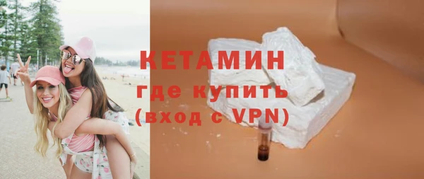 дурь Заволжье