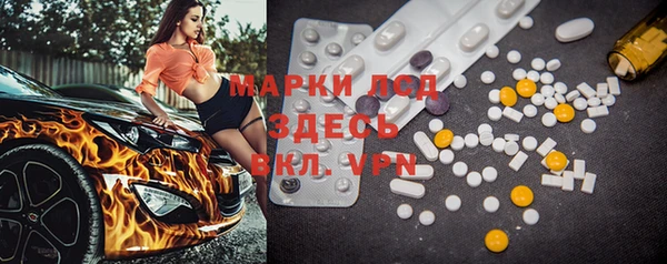 ешки Заводоуковск