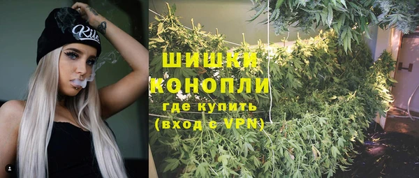 дурь Заволжье