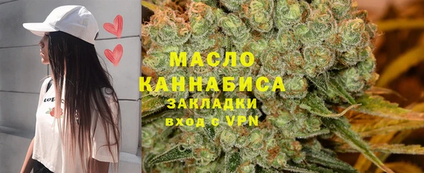 дурь Заволжье