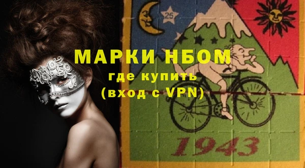 ешки Заводоуковск