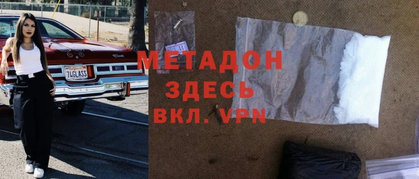 ешки Заводоуковск