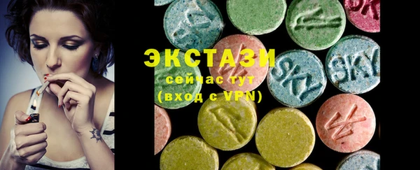 дурь Заволжье