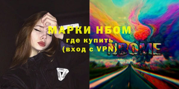 ешки Заводоуковск